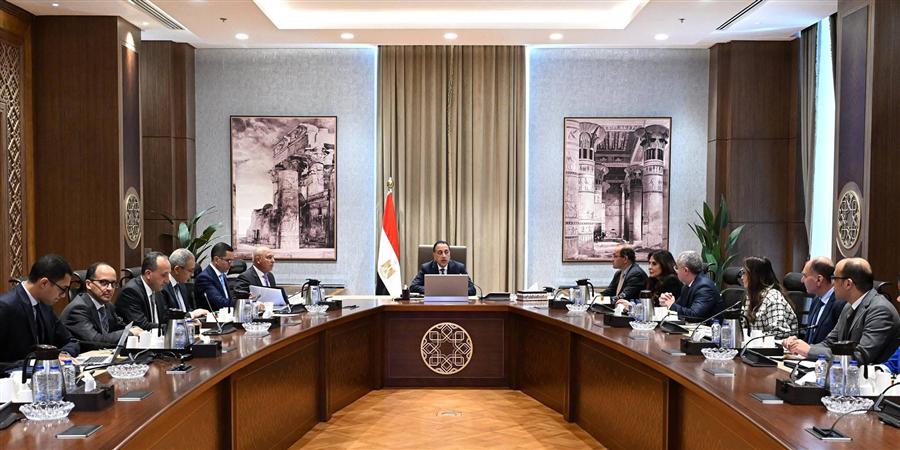Egypt’s free zones attract $14.3B investments by October 2025


